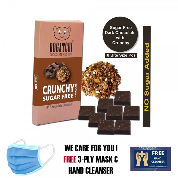 Sugar FREE Healthy Chocolate Bites with Crunchy, 8 Pcs